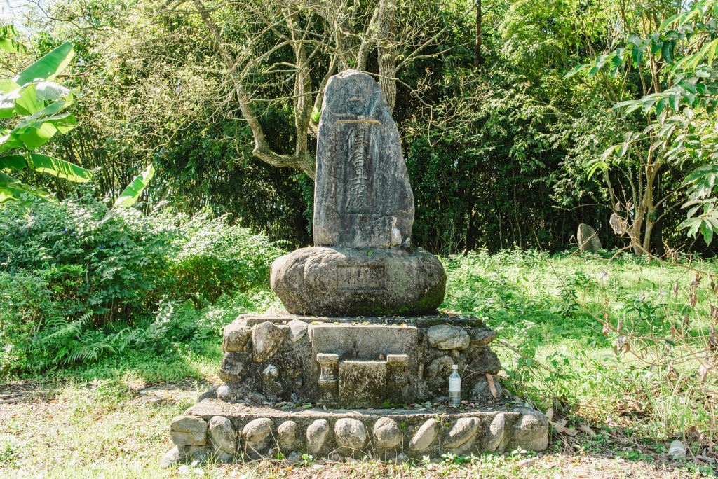 壽豐豐裡村日本移民墓園