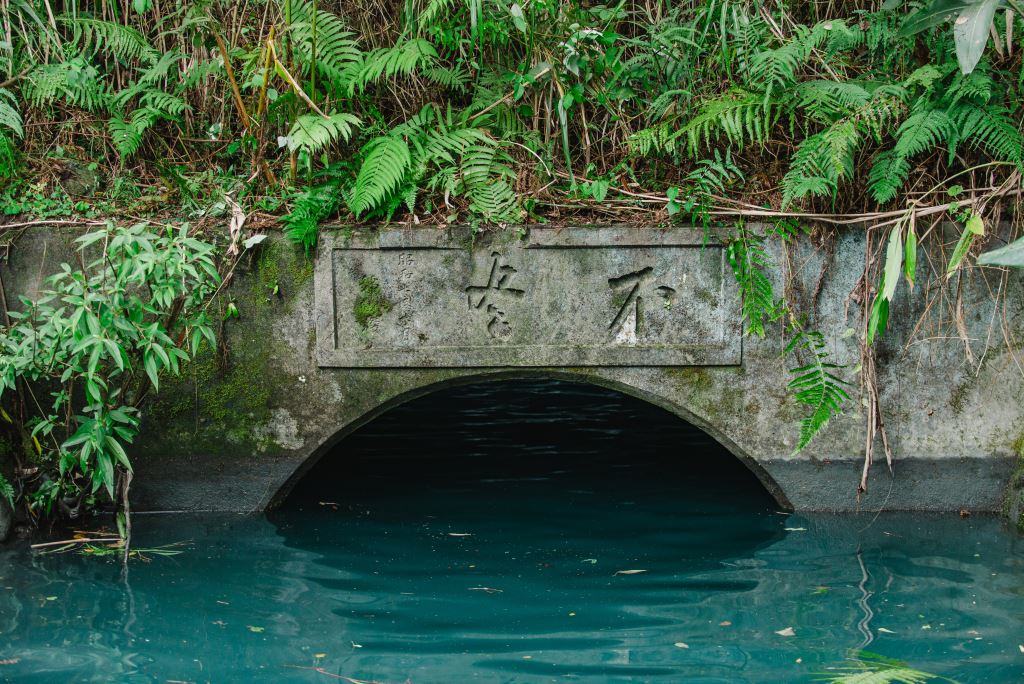 吉安不盡跌水井