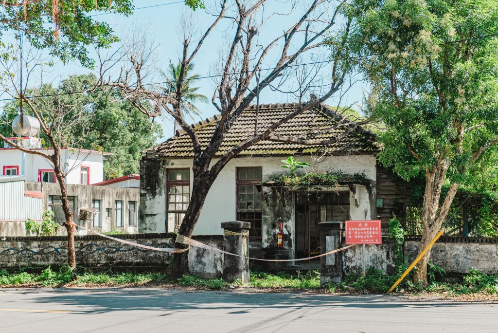 新城鄉原研海庄役場