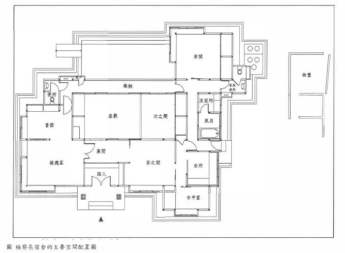 招租公告：花蓮縣縣定古蹟檢察長宿舍委託營運管理(10)