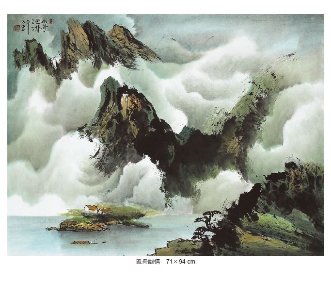 陳俗蓉2