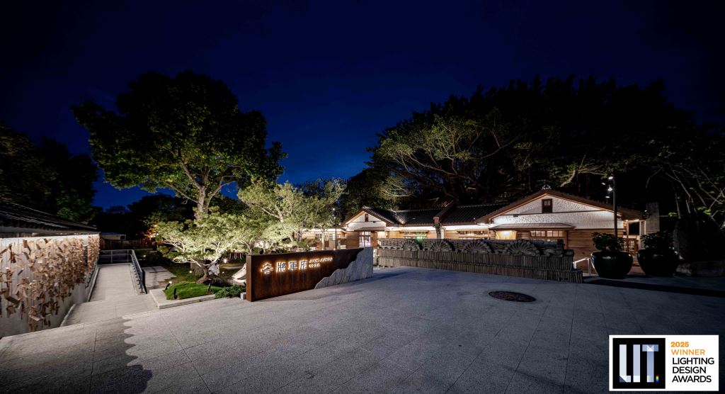 將軍府夜間照片