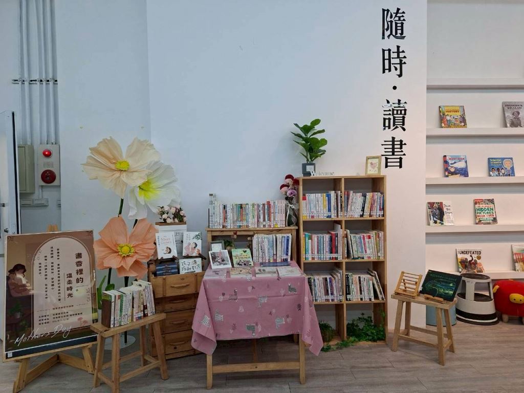 書展3