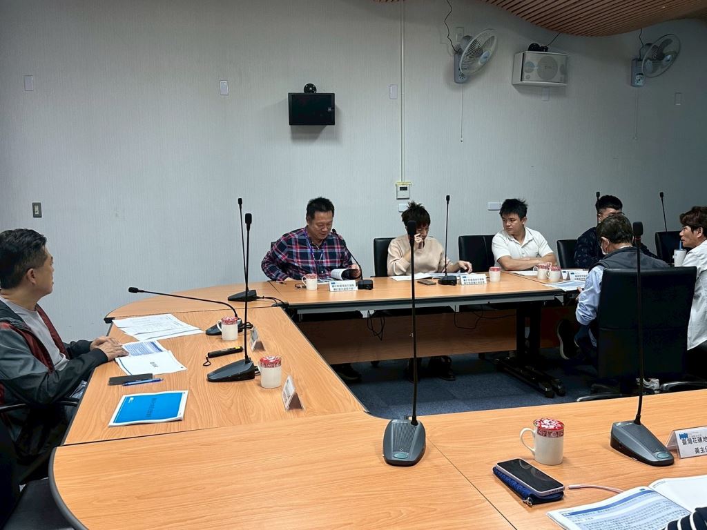 第四次會議01