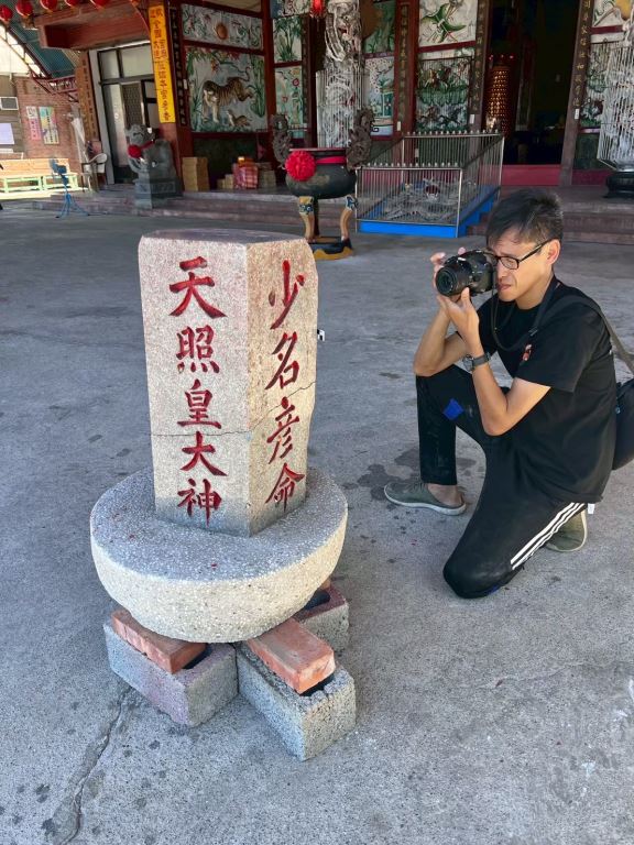 普查情形
