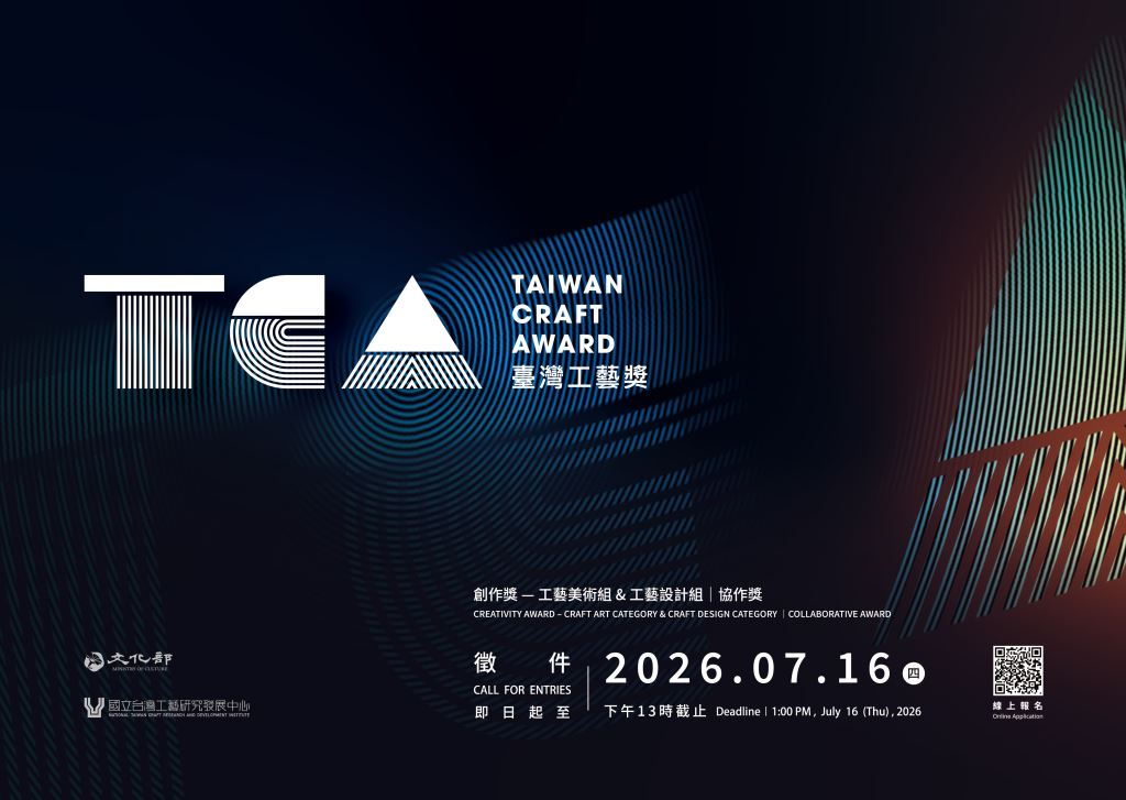 活動BANNER