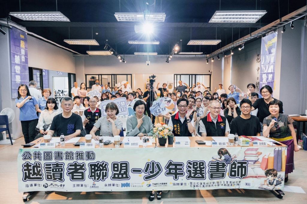 📢 【賀！第8屆少年選書師決賽圓滿落幕 🏆 得獎名單正式出爐！】✨(1)