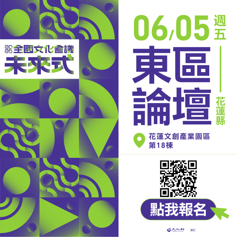 社群1
