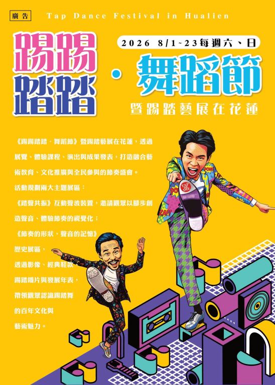 酷卡正面
