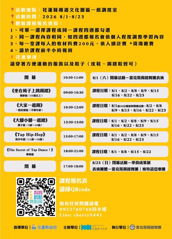 酷卡背面