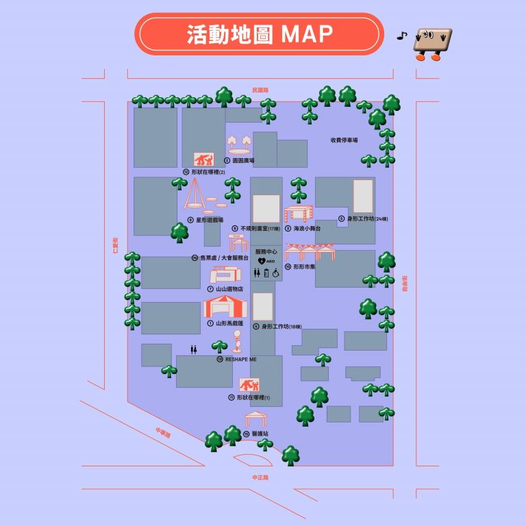 2026第二屆身體藝術節登場　7月花蓮文創園區打造沉浸式馬戲藝術盛會(3)