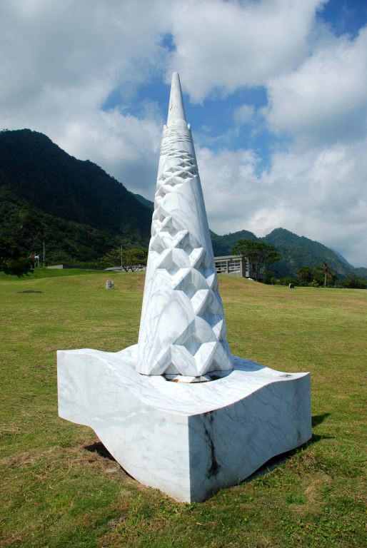 路 約瑟夫．維西
