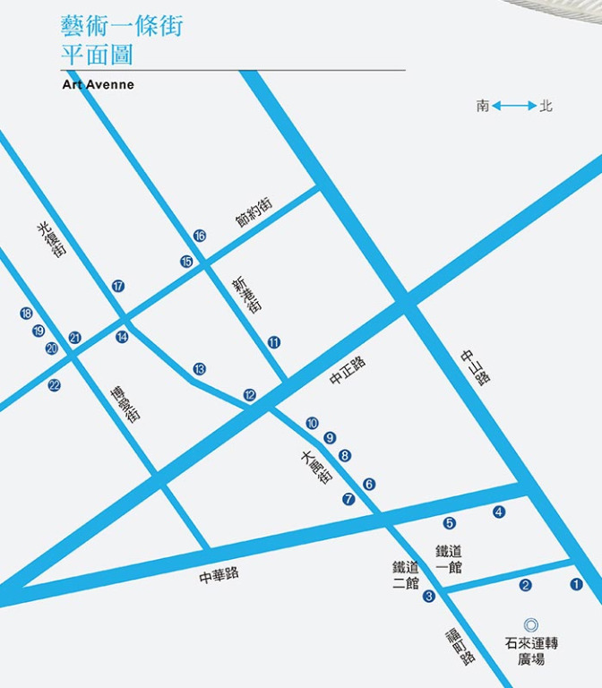 藝術一條街平面圖