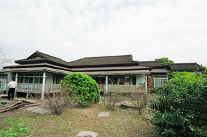 The Official Residence of the Director of Hualien Railway Administration