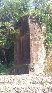Yuli Dijie Land Bridge Remains