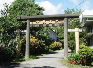 Former Site of Xincheng Shinto Shrine