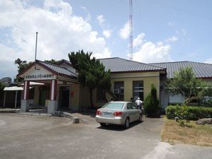 Hualien Station of the Broadcasting Corporation of China (BCC) (Former Hualien Station of Taiwan Broadcasting Corporation)