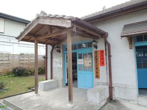 Lintian Police Substation and Old Lintian Police Station