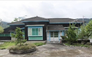 Hualien Sugar Factory Deputy Director's Residence