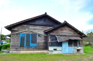 Number 1 and 3, Lane 7, Hualien Sugar Factory Workers Quarters