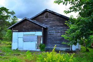 Number 1 and 3, Lane 7, Hualien Sugar Factory Workers Quarters