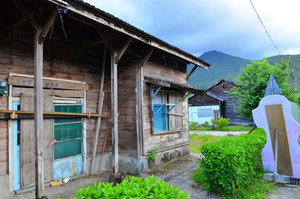 Number 1 and 3, Lane 7, Hualien Sugar Factory Workers Quarters