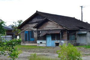 Number 5 and 7, Lane 7, Hualien Sugar Factory Workers Quarters