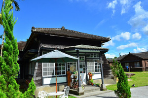 Hualien Sugar Factory Raw Materials Office