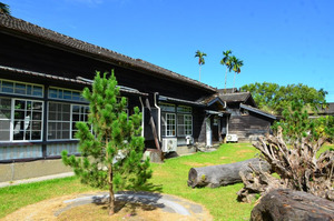 Hualien Sugar Factory Raw Materials Office