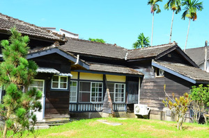 Hualien Sugar Factory Raw Materials Office