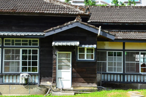 Hualien Sugar Factory Raw Materials Office