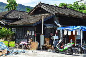 Hualien Sugar Factory Raw Materials Office