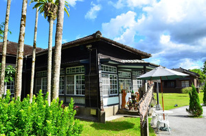 Hualien Sugar Factory Raw Materials Office