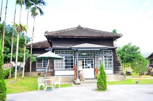 Hualien Sugar Factory Raw Materials Office