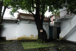 Xiulin Puming Temple