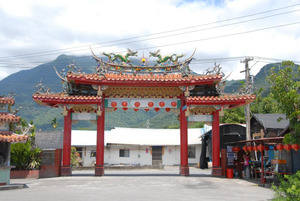 Fuyuan Baoan Temple