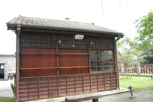 Former Hualien TRA Public Works Section, Buildings of the Old Police Section