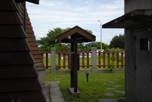 Former Hualien TRA Public Works Section, Buildings of the Old Police Section