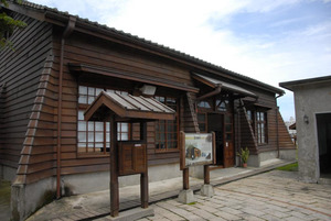 Former Hualien TRA Public Works Section, Buildings of the Old Police Section