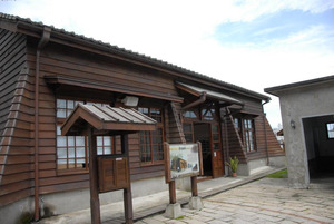 Former Hualien TRA Public Works Section, Buildings of the Old Police Section