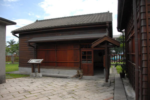 Former Hualien TRA Public Works Section, Buildings of the Old Police Section