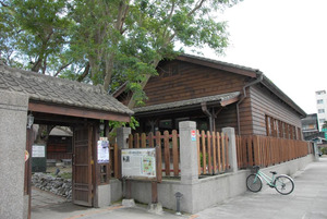 Former Hualien TRA Public Works Section, Buildings of the Old Police Section