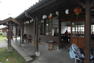 Former Hualien TRA Public Works Section, Buildings of the Old Police Section