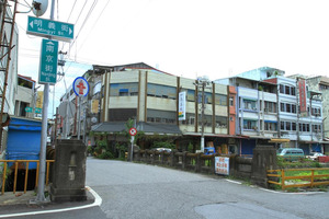 Second Fukuzumi Bridge