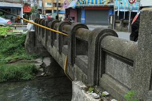 Second Fukuzumi Bridge