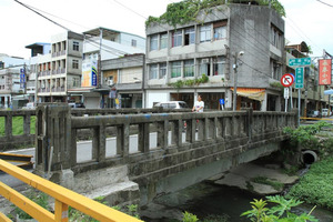 Second Fukuzumi Bridge