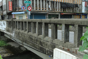 Second Fukuzumi Bridge